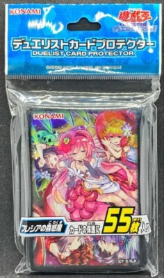 Yugioh Sleeves Traptrix Rafflesia 55pcs | eBay
