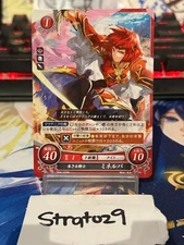 Fire Emblem 0 Cipher - JP - B04 - Minerva - B04-037N - NM