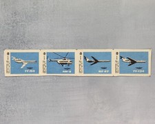 Soviet Aeroflot aircraft TU-134 Match labels USSR 1971 stickers matchbox SET 4??