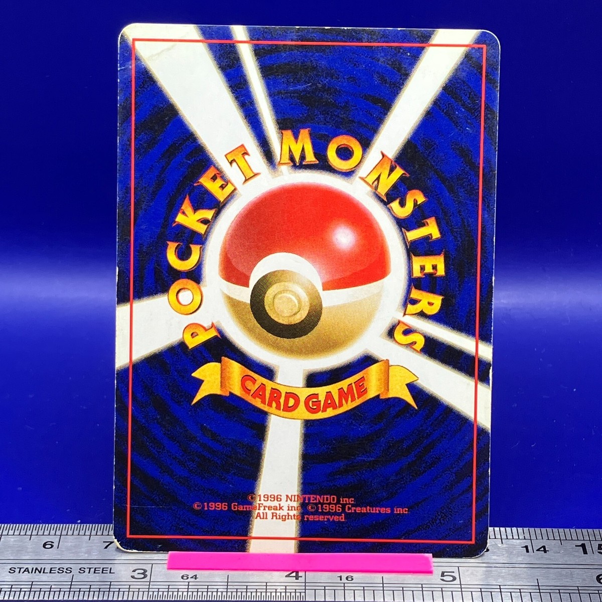 pokemon trading card game: shining fates premium collection Pokemon TCG: Shining Fates Premium Collection main image 0