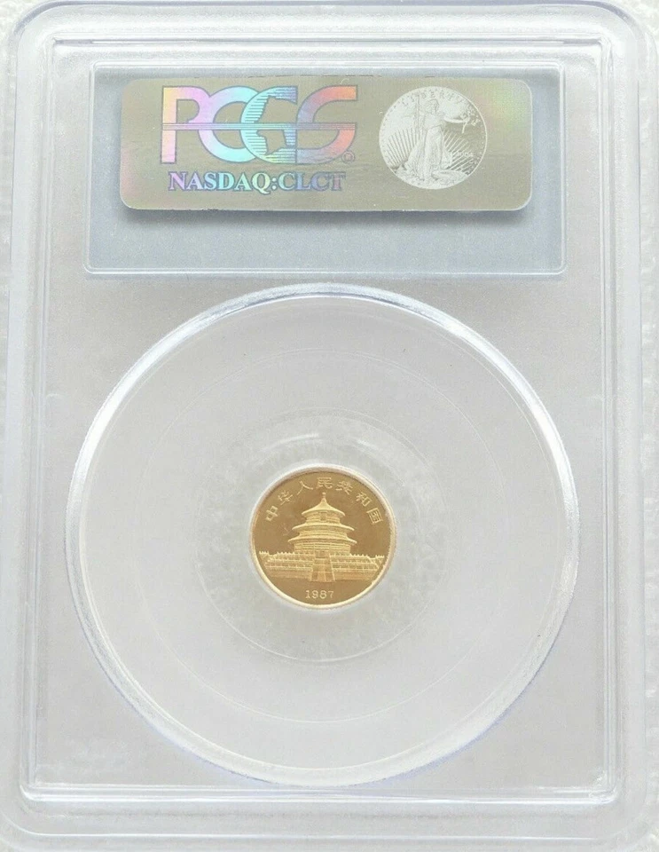 1987-Y 5 Yuan China 1/20 Oz Gold Bullion Panda Coin • MS69 TOP POP • KEY DATE - Image 3 of 4