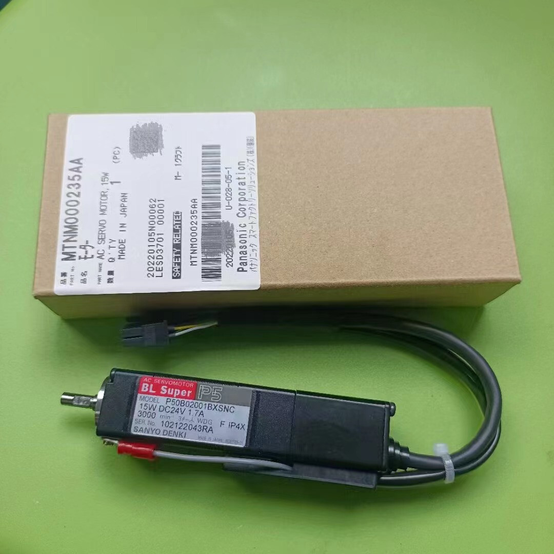 NEW&ORIGINAL SANYO DENKI SERVO MOTOR MTNM000235AA