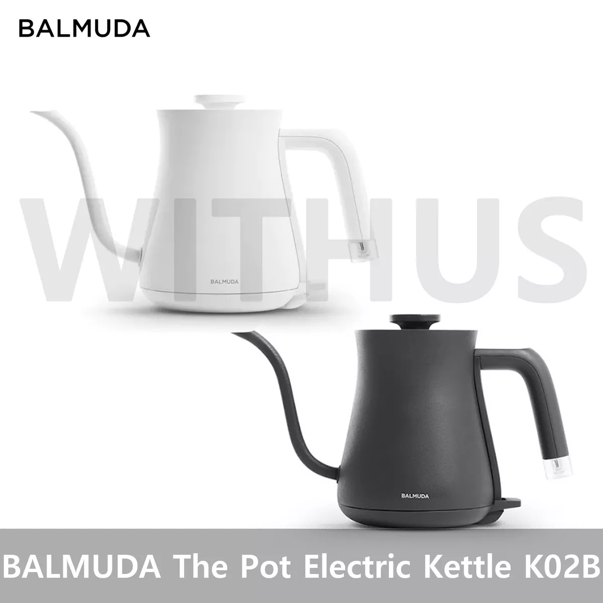 BALMUDA - The Kettle