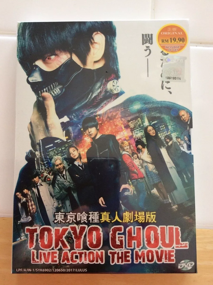 Tokyo Ghoul 2  Live action ganha data de lançamento e primeiro pôster