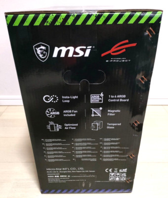 MSI x EVANGELION e:PROJECT PC Case MPG GUNGNIR 110R Collaboration