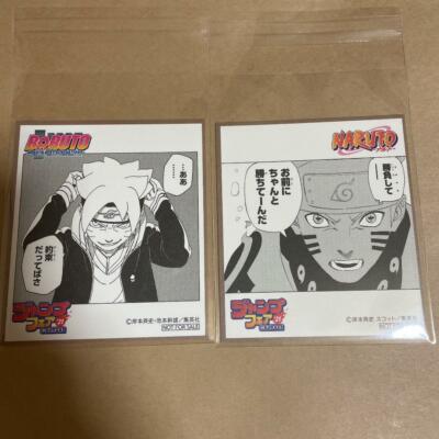 Naruto Boruto Jump Fair 2021 Shikishi Artboard Card 2 Set Hokage Ninja Japan