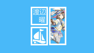 Anime love live sunshine watanabe you blue background Custom Gaming Mat Desk