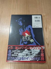 Eve Burst Error Official Guidebook Sega Saturn Free Shipping Paperback