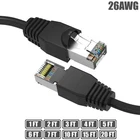 1-20FT Cat6A RJ45 Network LAN Ethernet Shielded Patch Booted Cable 26AWG Black