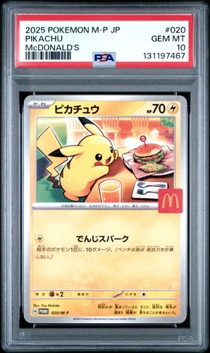 2025 POKEMON JAPANESE M-P PROMO MCDONALD'S #020 PIKACHU PSA 10