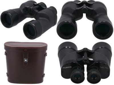 FUJINON 7x50 Fernglas Wasserdicht Marine Outdoor Optik mit Etui Gebraucht Japan