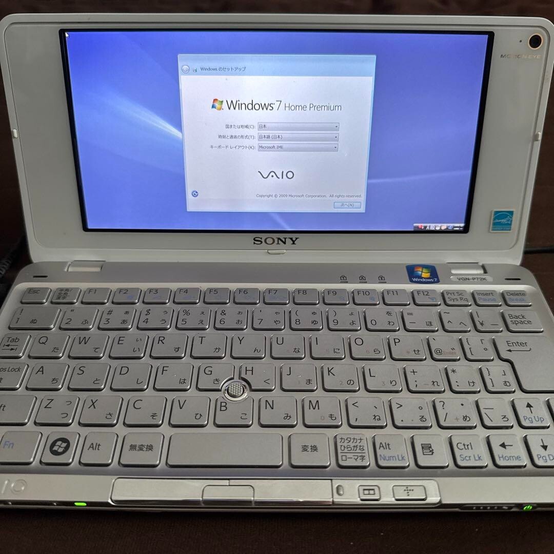 SONY VAIO VGN-P72K ホワイト SONY VAIO VGN-P72K White UsSed Item | eBay