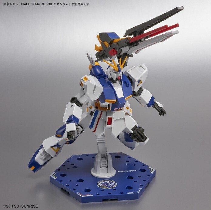 GUNDAM SIDE-F セット売り BANDAI GUNDAM SIDE-F Limited Action Base 5 Pedestal GUNDAM