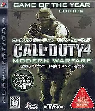 COD 4: Modern Warfare - Call of Duty Maps