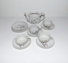 Vintage Japan 12 Pc Porcelain Wheat Stalk Child's Tea Set