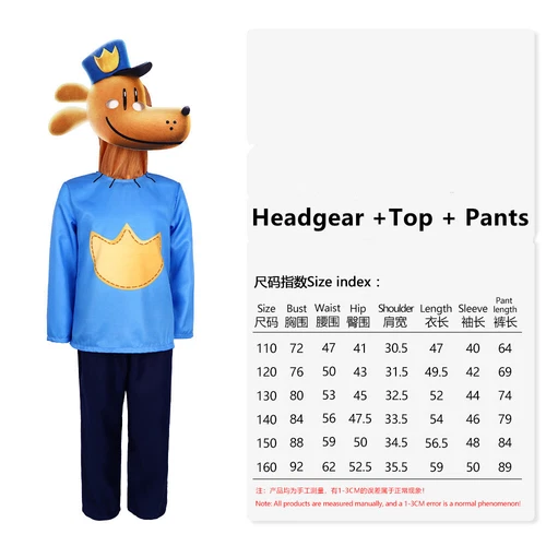 Hund Mann Overall Cosplay Tier Rollenspiel Halloween Kostüm Outfit Kopfbedeckung Set - Bild 9 von 15