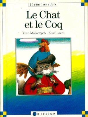 Katze und Hahn - Yvan Malkovych - V164309