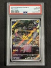 Pokemon Cards PSA 10 Gem Mt Jpn Pikachu Art Rare SV2a 2023 Ultra Rare 173/165