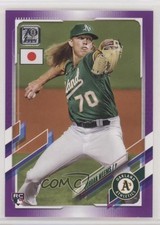 2021 Topps Japan Edition Purple 39/50 Jordan Weems #65 0b67