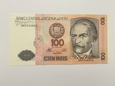 👀PERU 1987 100 CIEN INTIS BANKNOTE HIGH GRADE UNC  👀