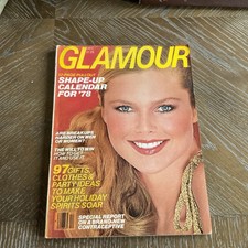 Vintage Glamour Magazine December 1977 Vol. 75 #12 Christie Brinkley