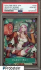 2024 One Piece OP07 Alternate Art #026 Jewelry Bonney PSA 10 GEM MINT