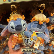 Genuino HKDL 2026 Lilo & Stitch Fiesta Serie 626 Puntada Lindo Llavero de Felpa Nuevo