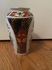 Asian Imari Bud Vase Phoenix Design 6 Inches — photo 2