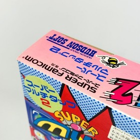 Nintendo SUPER FAMICOM SFC BOMBERMAN Super Multi Tap 2 MULTITAP BOX SNES