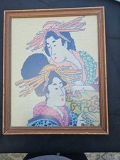 Vintage Large Framed Japanese Geisha Needlepoint 1970 Hand Made Crochet Design.