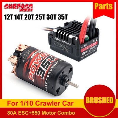 SURPASS HOBBY 80A ESC And 550 (3-Slot) Motor Combo For 1/10 Car 6.0/7.4/8.4V BEC