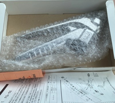 ANEST IWATA FLOW GUN FG-61