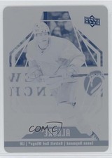 2022-23 Upper Deck Allure Printing Plate Cyan 1/1 Lucas Raymond #43 02h6