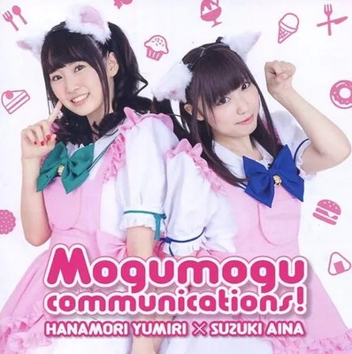 Yumiri und Aina Mogumogu Communications Titelsong CD Anime Musik