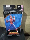 Hasbro Marvel Legends Series Japanese Spider-Man "スパイダーマン" 6 in Ship LOOSE!
