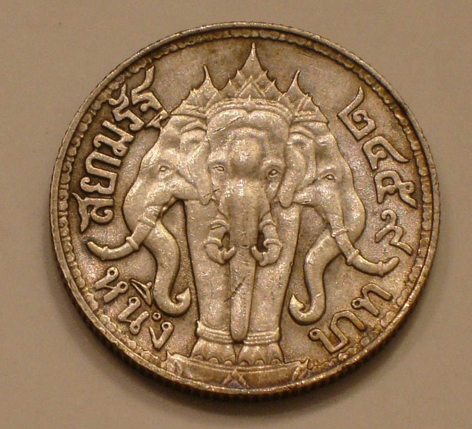 银色泰国硬币| eBay