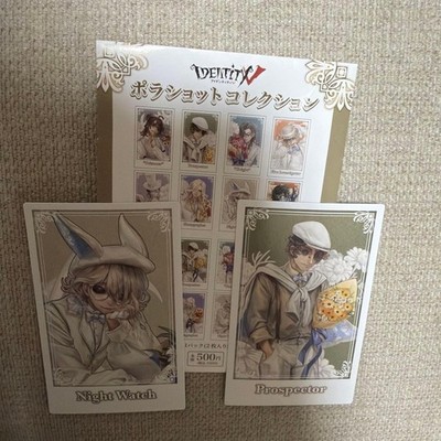 Identity V Postcard Collection Set  Night Watch & Prospector  Unused