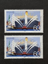 Briefmarke alt BRD Deutsche Bundespost 800 Jahre Hamburger Hafen 1989 selten