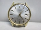 VINTAGE SEIKO- 7005-2000 R 17 JEWELS AUTOMATIC WATCH - NO BAND