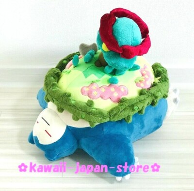 Pokemon Center Original Gigantamax Plush Doll Snorlax w/Tag