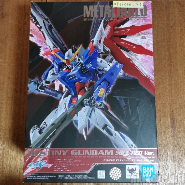 BANDAI - デスティニーガンダム　soul red ver METAL BUILD [Holding Commemorative Product/Pre-sale] DESTINY