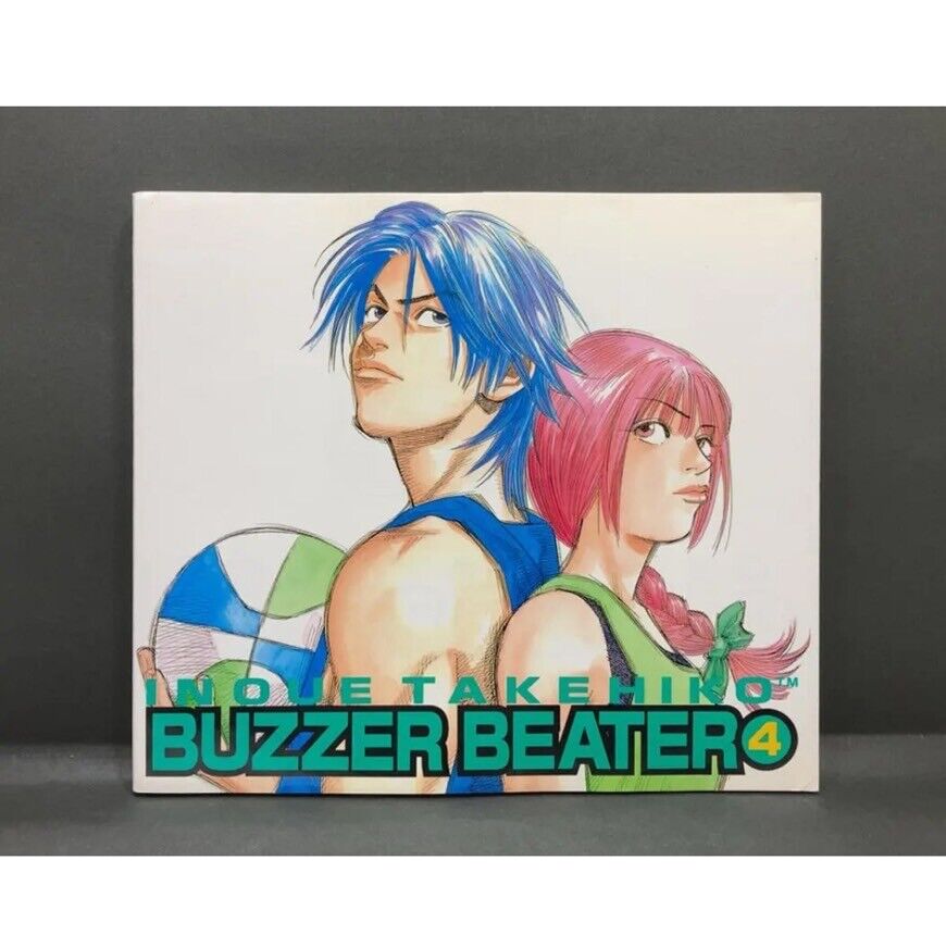 Buzzer Beater Manga Chapter 74