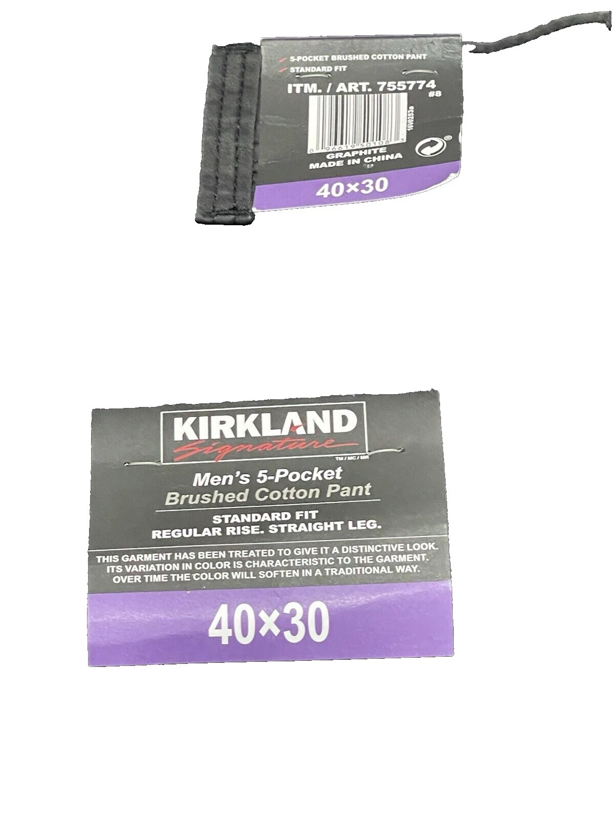 Kirkland Signature Men's Spandex
