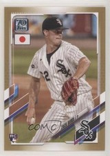 2021 Topps Japan Edition Gold 3/25 Zack Burdi #96 0c2