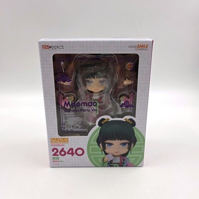 The Apothecary Diaries Maomao Garden Party Nendoroid 2640 Anime Manga PVC Figur