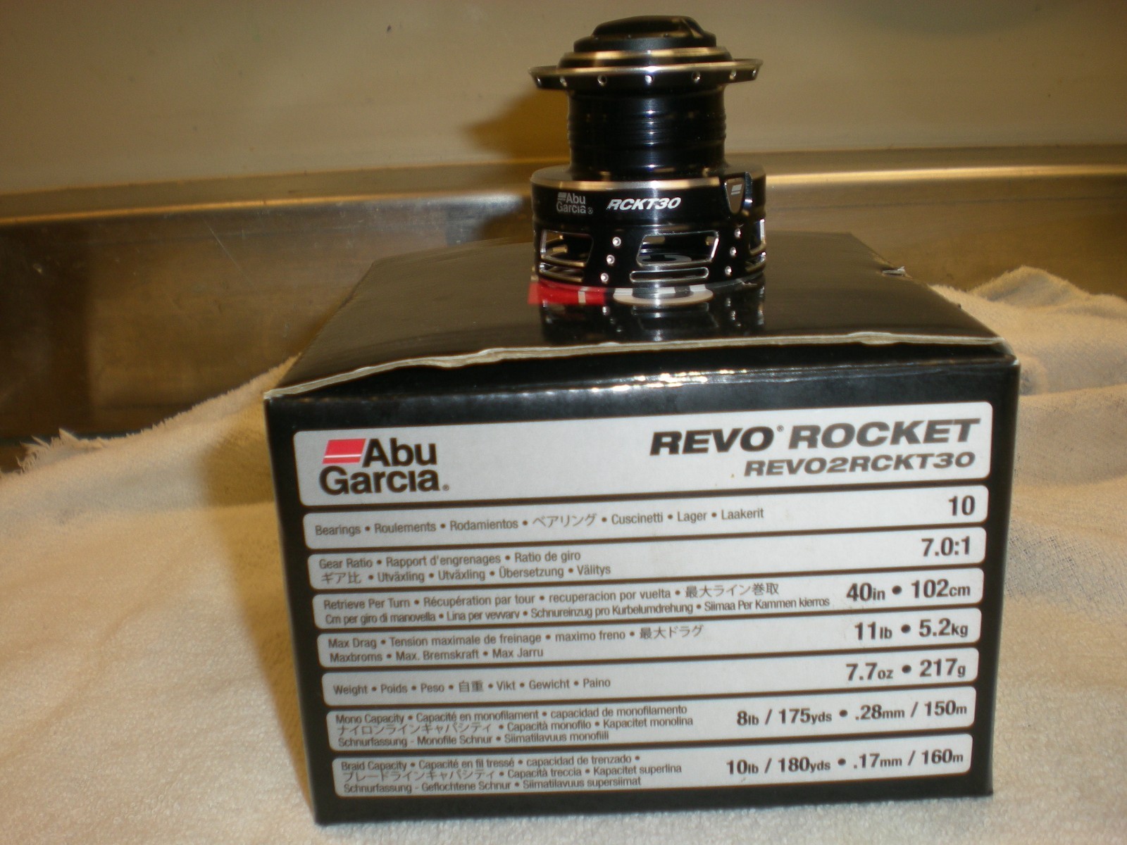 Abu Garcia Revo Rocket REVO2RCKT30 Spare Spool, tension knob