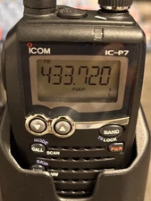 ICOM IC-P7 Radio