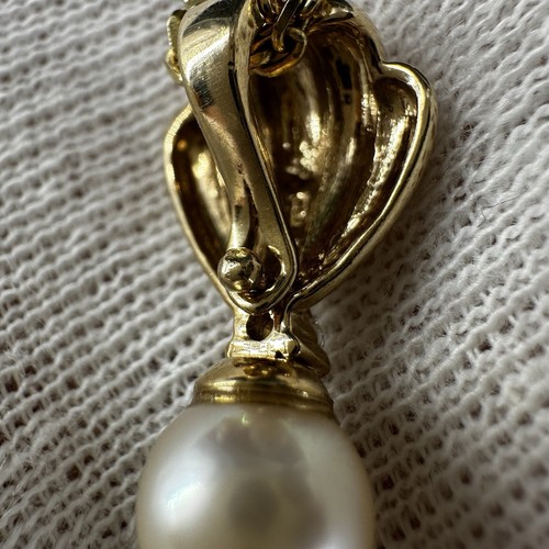 Perlen Brillianten Damen Echtschmuck Kettenanhänger Muschelform in 585 Gelbgold - Bild 10 von 12