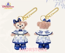 Disney authentic 2025 blue white shelliemay plush keychain shanghai disneyland