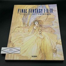 Final Fantasy I II III Piano Sheet Solo Agrrangement Music Book score Doremi JPN